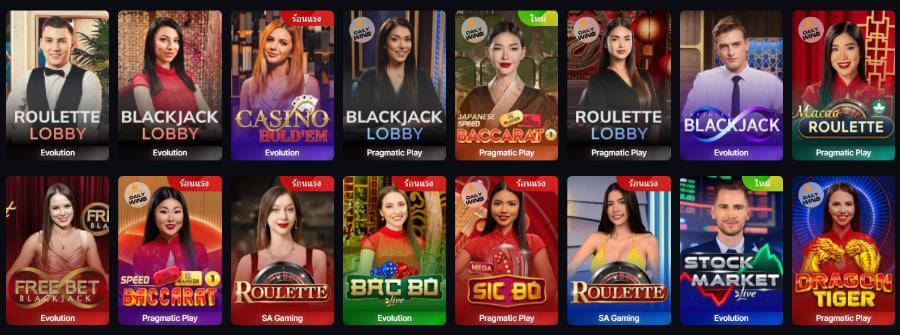 DestinyX live casino offering